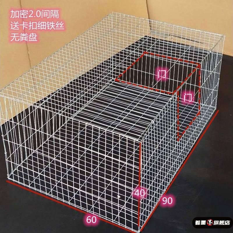 家用塑料养蛋鸡大号笼子成鸭鹅鸽子养殖场运输笼周转鸡筐小鸡笼