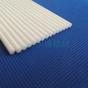 3.0创星过滤桶潜水泵陶瓷轴转子AT305/304/306/AT305S叶轮陶瓷轴