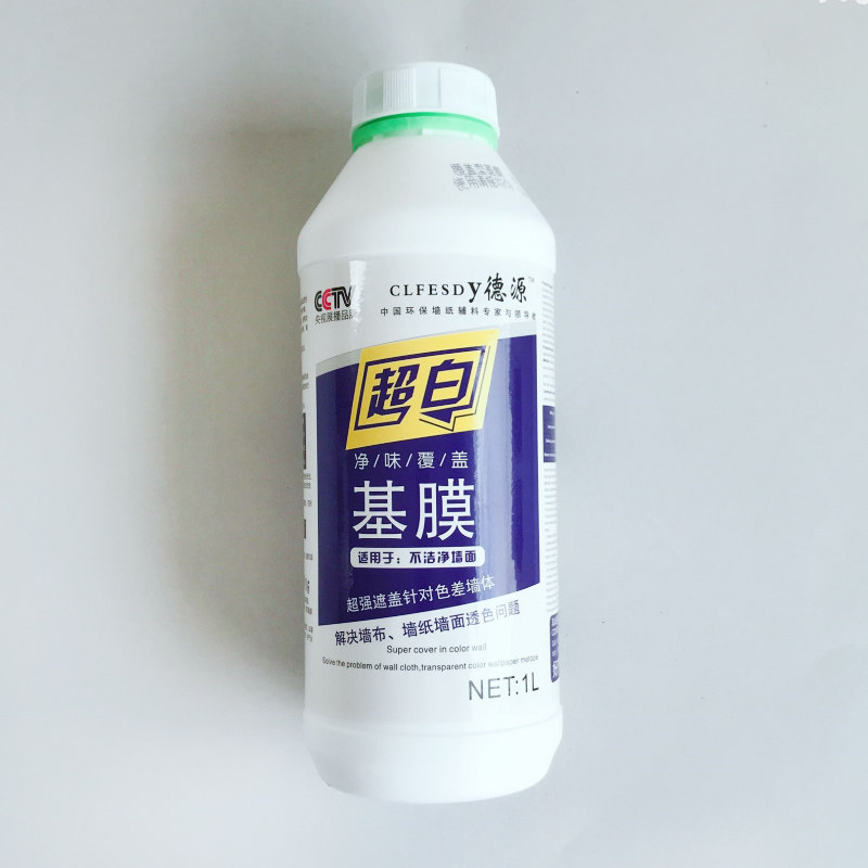 竹炭净味糯米胶墙纸辅料贴壁纸壁布儿童胶水湿胶环保渗透覆盖基膜