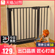 儿童安全门栏楼梯口防摔护栏宝宝围栏免打孔宠物狗狗门口隔离栅栏