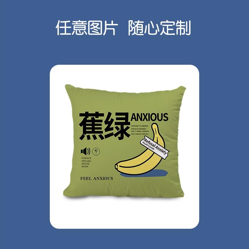 创意文字办公室沙发靠垫枕头被子二合一午休毯子汽车抱枕被子两用