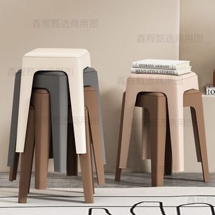 用塑料方凳实结加厚板凳大人凳子家用备叠餐桌椅子高软包客厅放可