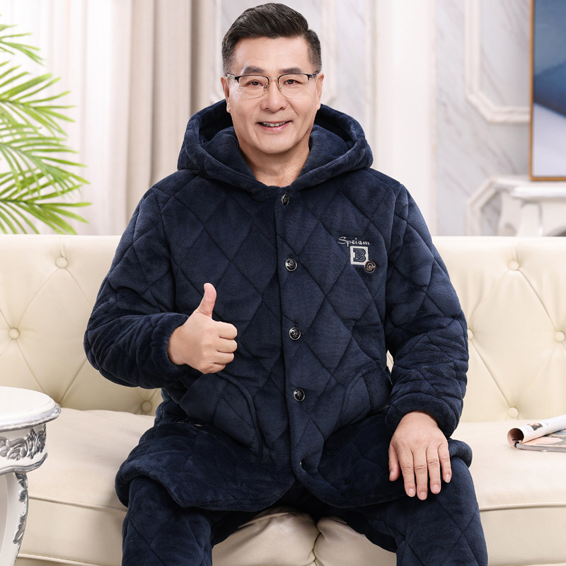 加长款连帽睡衣男士秋冬季三层加厚加绒珊瑚绒夹棉中老年保暖爸爸