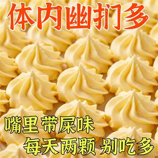 【幽们杆菌克星】浓缩益生菌H罗n伊氏乳杆菌软糖消幽们杆菌独立包