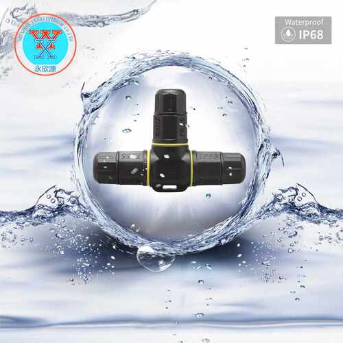 YXY尼龙M20T型三通防水接头IP67IP68三通2芯线对线自锁螺丝免焊锡