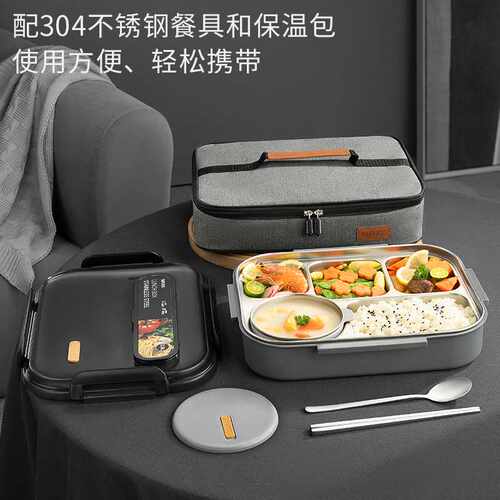 日本泰福高大容量餐盘304不锈钢饭盒上班族学生分格餐盒食堂便携