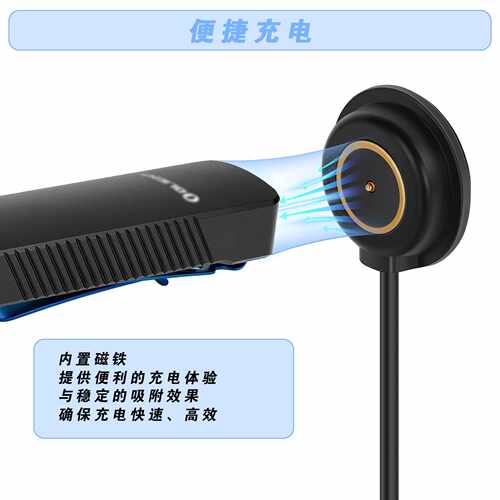傲雷Baton3Pro磁吸充电座户外便携迷你充电器现货