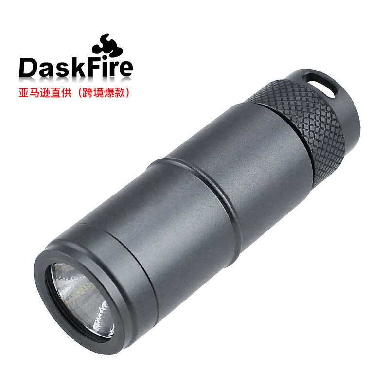 亚马逊专贡便携16340 迷你 Flashlight 强光户外手电筒   产品444图片