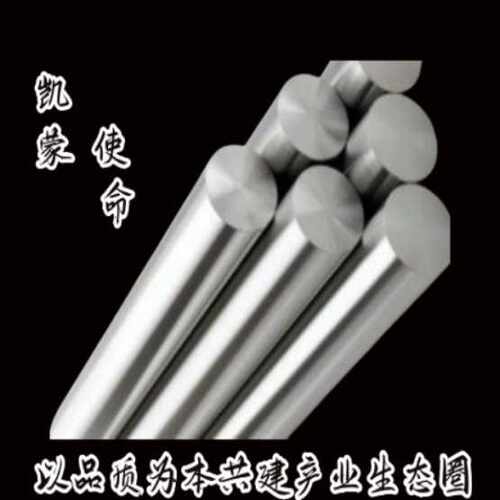 SUS316J1L不锈钢精拉抛光圆棒 真正含CU铜SUS316J1L锻打固溶圆钢