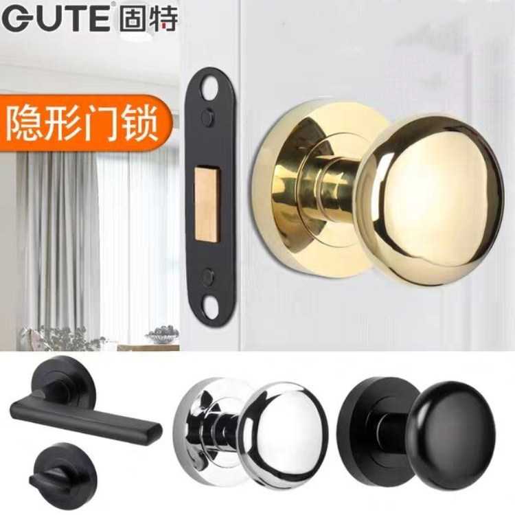 固特不锈钢隐形门锁单面锁双面隐形锁拉环背景墙分体锁暗门锁室内图片