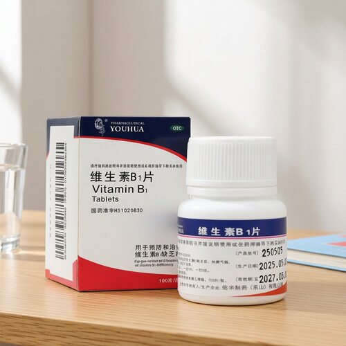 【佑华】维生素B1片10mg*100片*1瓶/盒消化不良神经炎脚气助眠脚气病