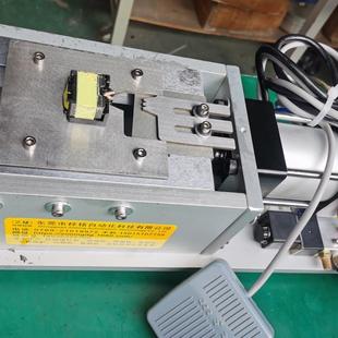 飞线自动成型自动切脚机铜脚变压器自动切脚变压器针脚切脚机