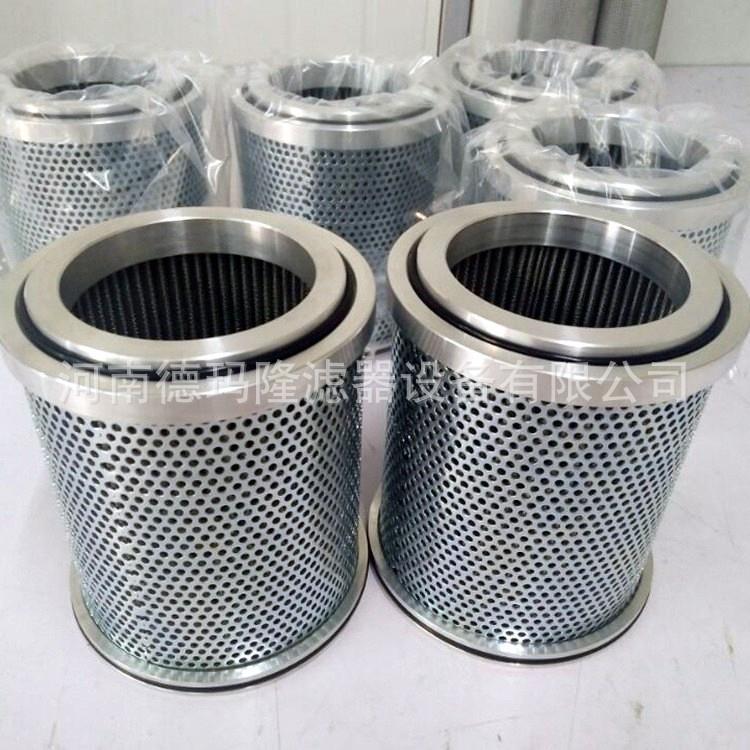 给水泵油过滤器滤芯VSF50-G35 电厂不锈钢液力耦合器滤芯R17K2E