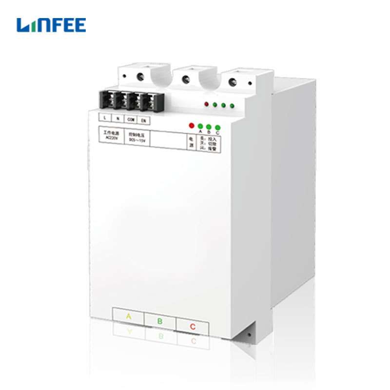 领菲linfee  LNFT系列动态投切单元智能开关件可控硅投切开关