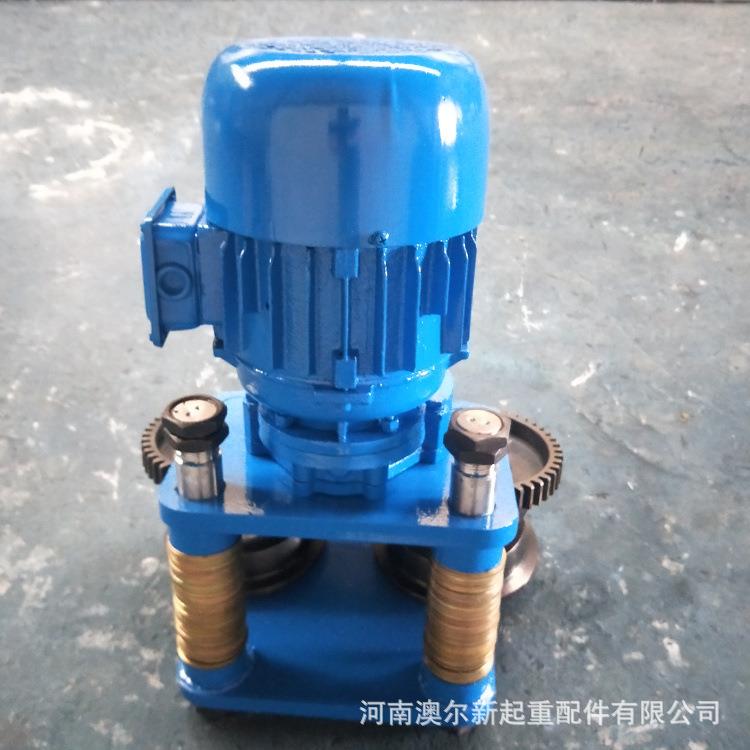 现货 电动葫芦运行跑车 5T电动葫芦小车 主动跑车