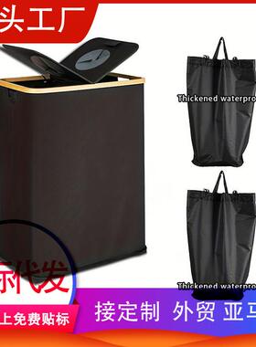 亚马逊热销竹制可折叠布艺脏衣篮双盖大号140L洗衣篮脏衣服收纳筐