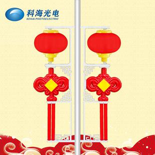 厂家LED中国结路灯户外防水中国结红灯笼路边喜庆节日景观灯