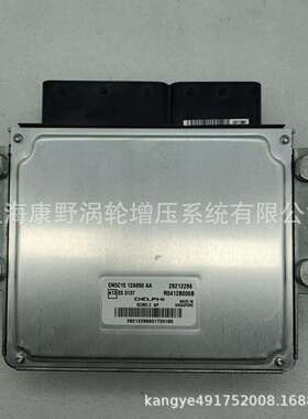 ECU电脑板28212306和28212286和新风3G25-180400E和1VPD00无数据