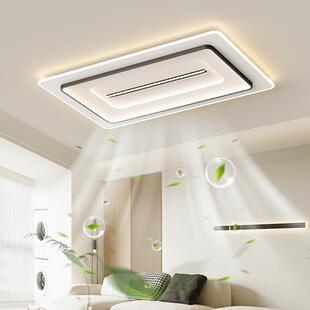 无叶风扇灯极简客厅主灯2025年新款大风力卧室书房灯静音超薄灯具