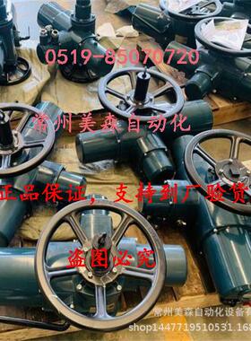 SND-Z45常州电站辅机SND-Z45-24S SND-ZTD45-18S SND-Z60-24S
