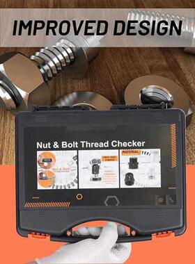 1套 颜色：银色+黑色 材质：金属 44pcs螺母和螺栓螺纹检查器标准