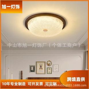 圆形led玻璃中山灯具 中古风客厅吸顶灯主卧室灯简约复古咖色美式