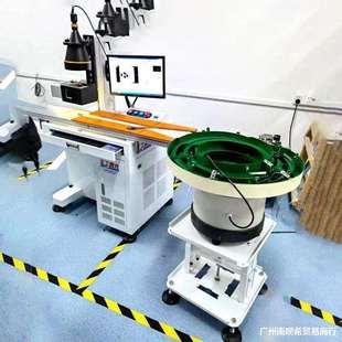 振动盘升降支架自动补料仓送料机云台架子隔音罩伸缩平台加厚底座