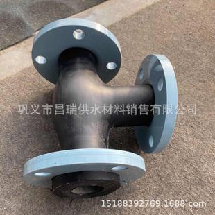 可曲挠柔性橡胶膨胀节 三通橡胶软接头 水泵进出口橡胶减震接头