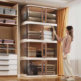 透明衣服收纳箱多功能衣物储物箱衣柜整理衣箱家用收纳筐大容量