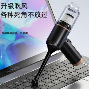 吹吸一体干湿两用宠物 吹吸一体车载吸尘器车家两用无线充电便携式