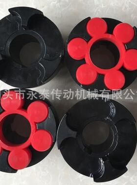 专业生产ML/LM梅花联轴器 XL/GR星型弹性联轴器 弹性体联轴器