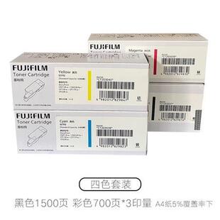 CP119w 原装 CP118w CM118w粉盒 228w打印机墨盒 CM228fw