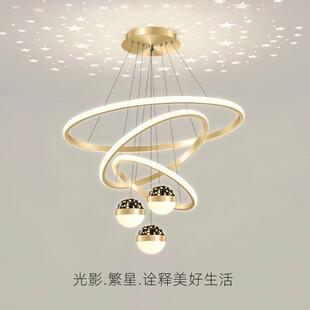 餐厅吊灯现代简约轻奢2025年新款客厅吊灯loft公寓美发店吊顶灯