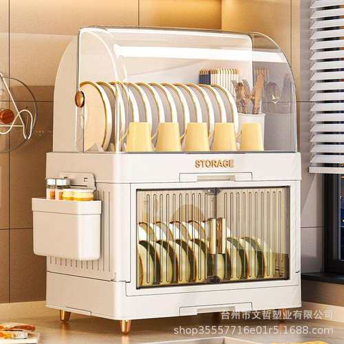 碗筷收纳盒带盖双层放碗碟置物架沥水家用厨房收纳架装碗盘箱碗柜