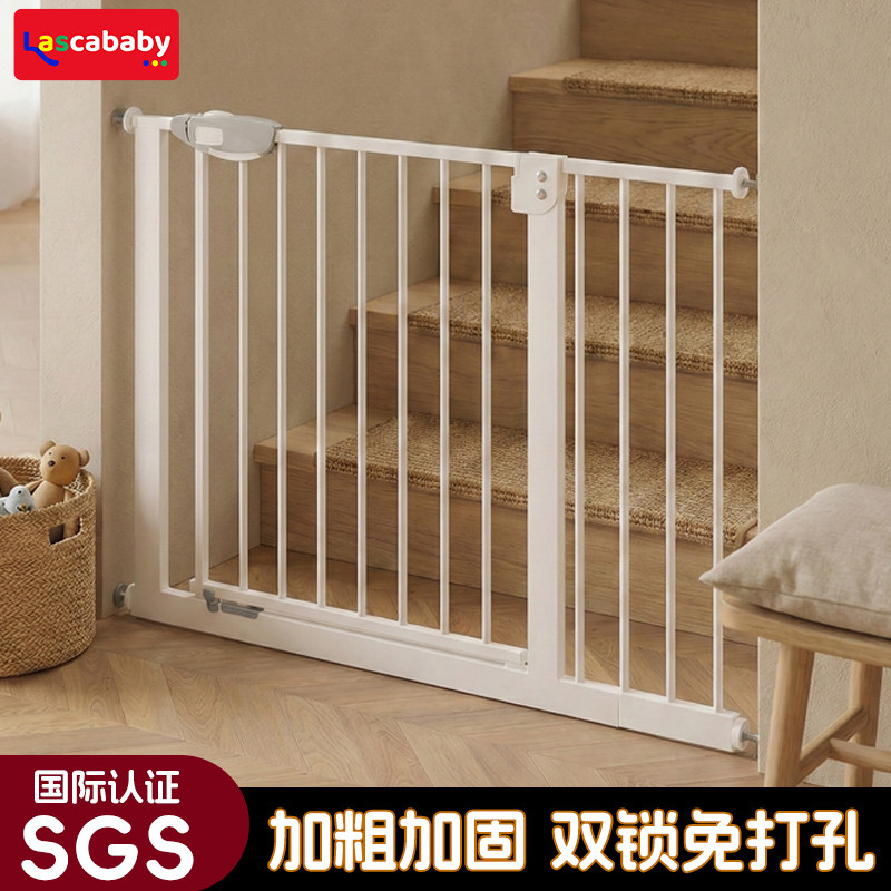 楼梯防护栏儿童安全门围栏婴儿拦门护栏宝宝挡门口厨房宠物栅栏杆