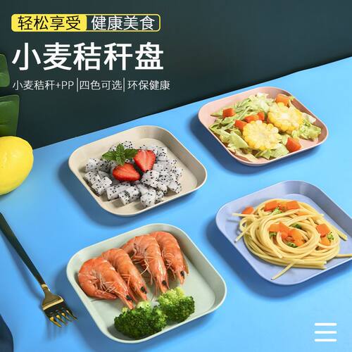 骨碟家用创意可爱小盘子水果碟餐桌垃圾盘碟装骨头放小菜小碟子