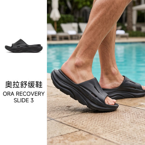 HOKA ONE ONE男女士ORA Recovery Slide3沙滩鞋运动拖鞋