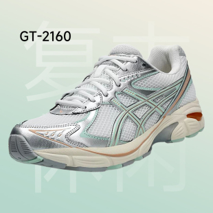 透气复古休闲运动鞋 2160巴黎奥运会配色男女款 ASICS亚瑟士新款