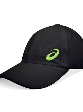 ASICS亚瑟士运动轻量帽空顶帽跑步轻便腰包男女夏季太阳帽运动帽