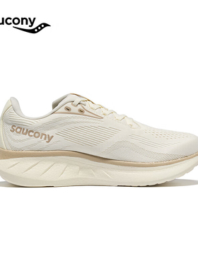 驭途18   S21000-600 S31000-551