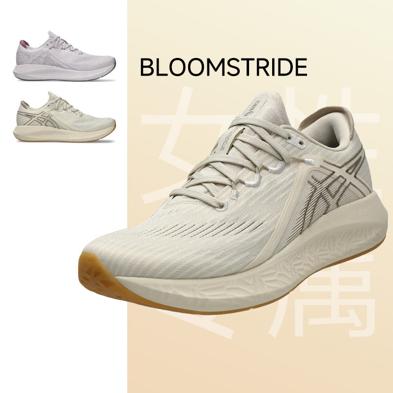 2026新款ASICS亚瑟士BLOOMSTRIDE女款舒适透气透气低帮跑步鞋减震图片