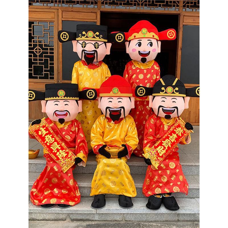 财神爷卡通人偶服装新年道具玩偶