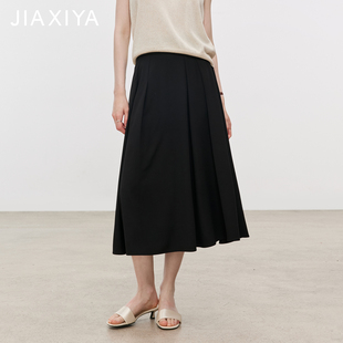 垂坠感百褶伞裙高级感 赫本风高腰黑色a字半身裙中长款 夏季 新款