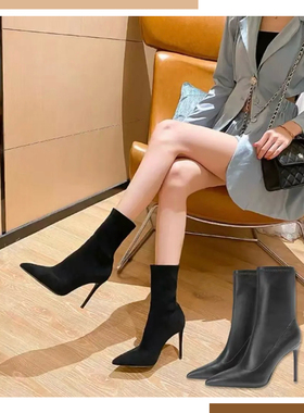 黑色高跟短靴2024秋冬新款御姐风时尚百搭瘦瘦靴尖头女高跟鞋