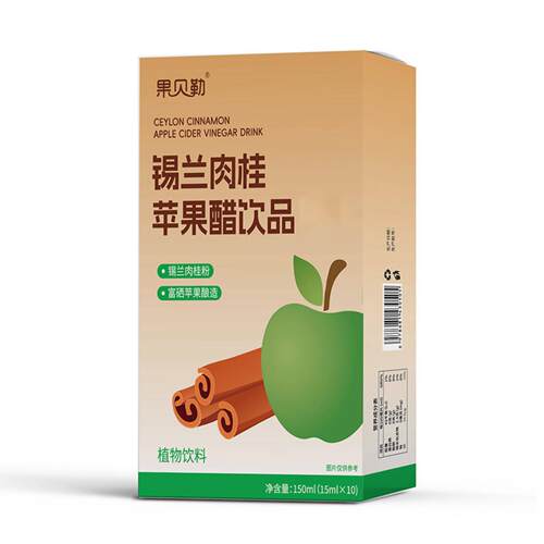 锡兰肉桂苹果醋15ml0糖0脂天然饮料网红饮品原浆