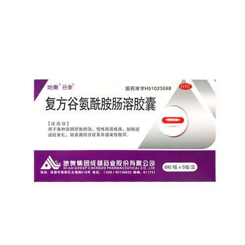 谷参 复方谷氨酰胺肠溶胶囊  40粒 肠功能紊乱