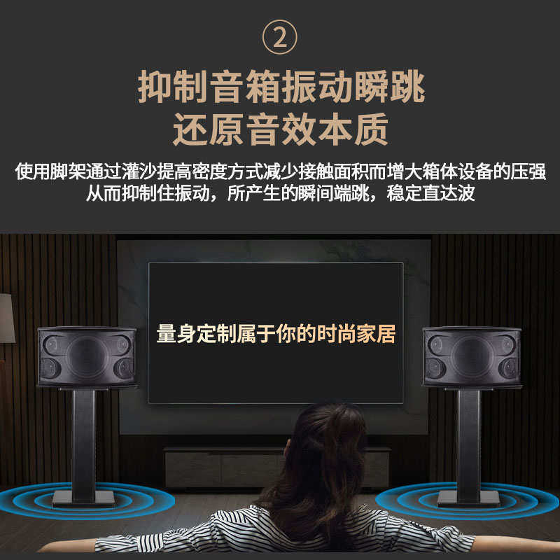 M100专业木质音箱脚架书架音响支架落地架卡包环绕音箱架子可灌沙