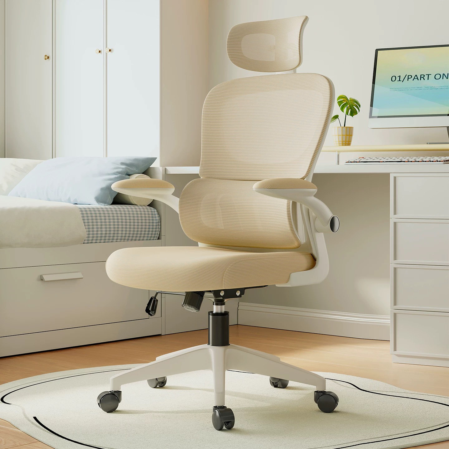 OKDO人体工学椅家用办公久坐舒适电脑椅宿舍护腰不累书桌学习靠椅,住宅家具,电脑椅,淘宝优惠券,粉丝福利购,淘宝优惠卷