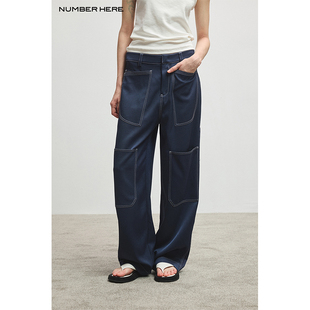 NUMBERHERE 进口三醋酸撞色工装风阔腿裤顺滑光泽感休闲长裤