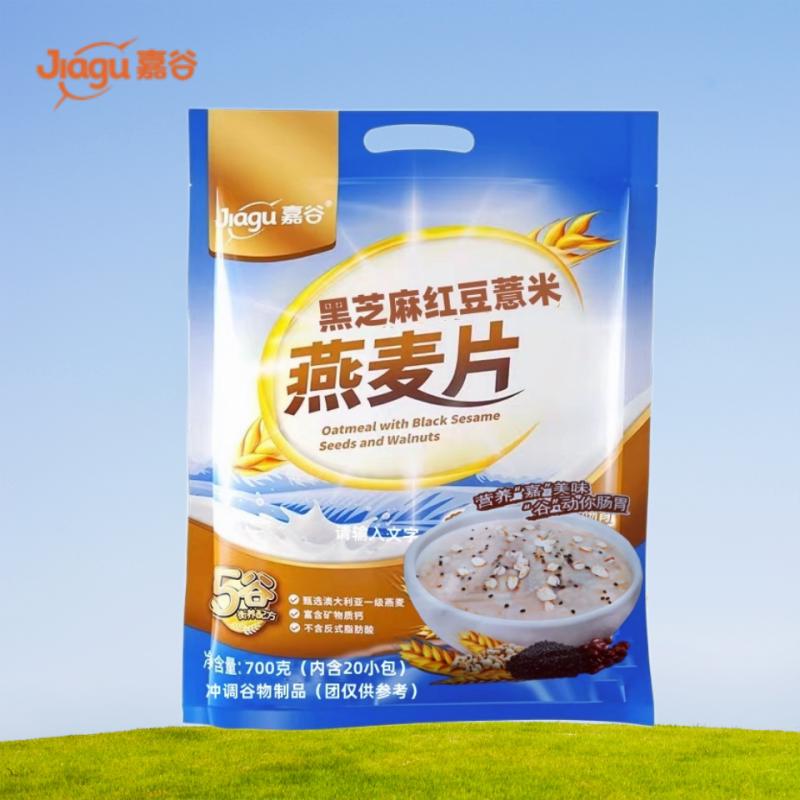 嘉谷黑芝麻红豆薏米燕麦片700克